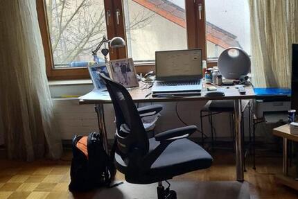 Gewerbeobjekt Heidelberg Neuenheim - 600&euro; | Angebot:25450710