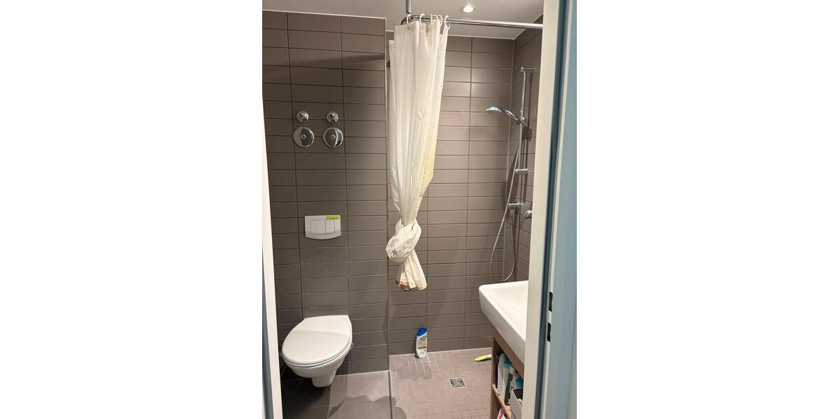 Kapitalanlage: i-Live Campus Garden Apartment in 69155 Heidelberg 1 zimmer