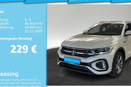 VW T-Roc 19.726 km 19.999 &euro; Mannheim 68309