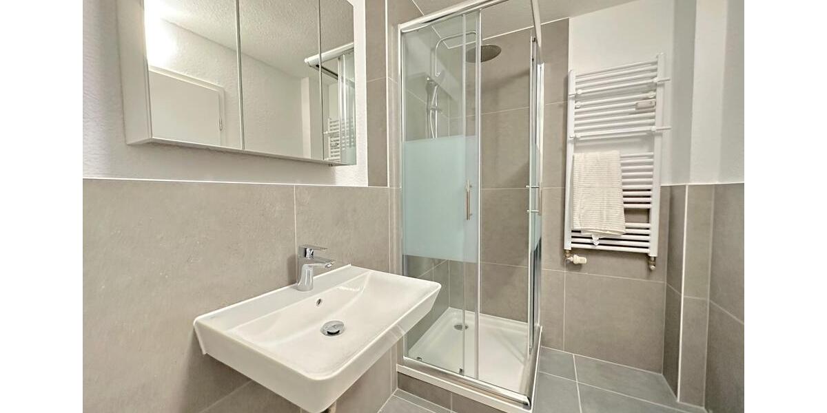 Zimmer frei in moderner 6er WG in Heidelberg – Mombertplatz 23 ! 1 zimmer