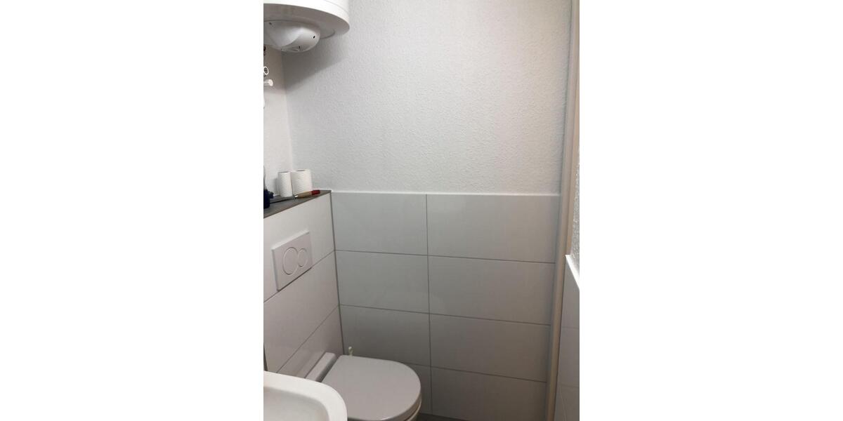 Etagenwohnung Heidelberg Boxberg - 3 Zimmer, 10 m&sup2;, 400&euro; | Angebot:26164661