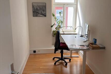 Gewerbeobjekt Heidelberg Neuenheim - 300&euro; | Angebot:26025320