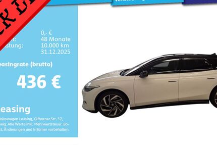 VW ID.7 24.203 km 45.999 € Mannheim 68309