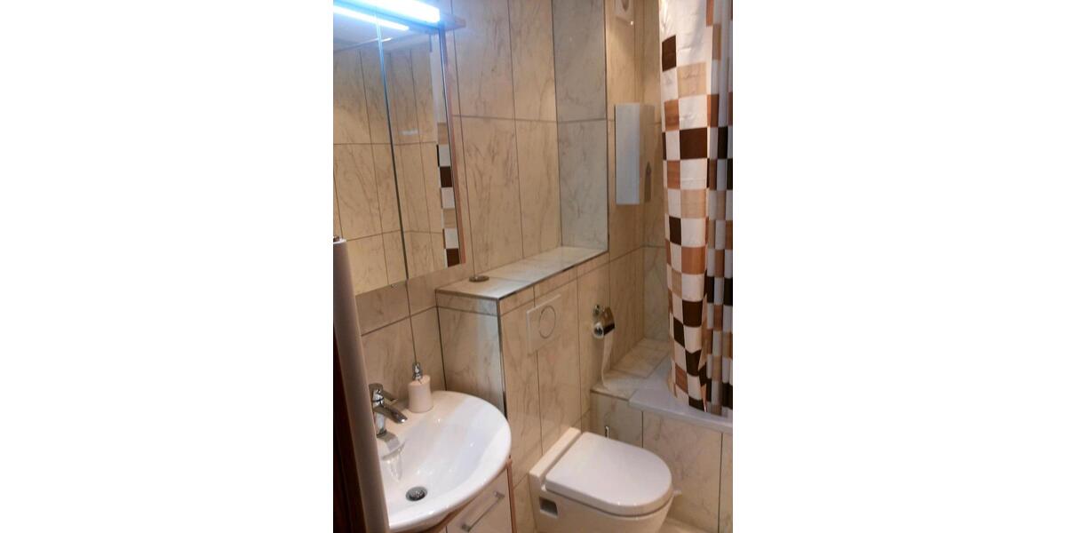 (Provisionsfrei) 3 Zi.-Whg mit Stellplatz in Heidelberg-Kirchheim 3 zimmer