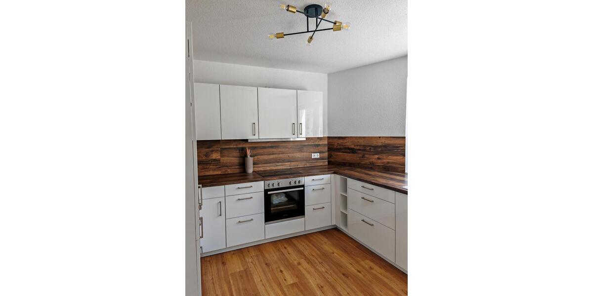 Erdgeschoßwohnung Altlußheim - 3 Zimmer, 85 m&sup2;, 1.035&euro; | Angebot:26396594