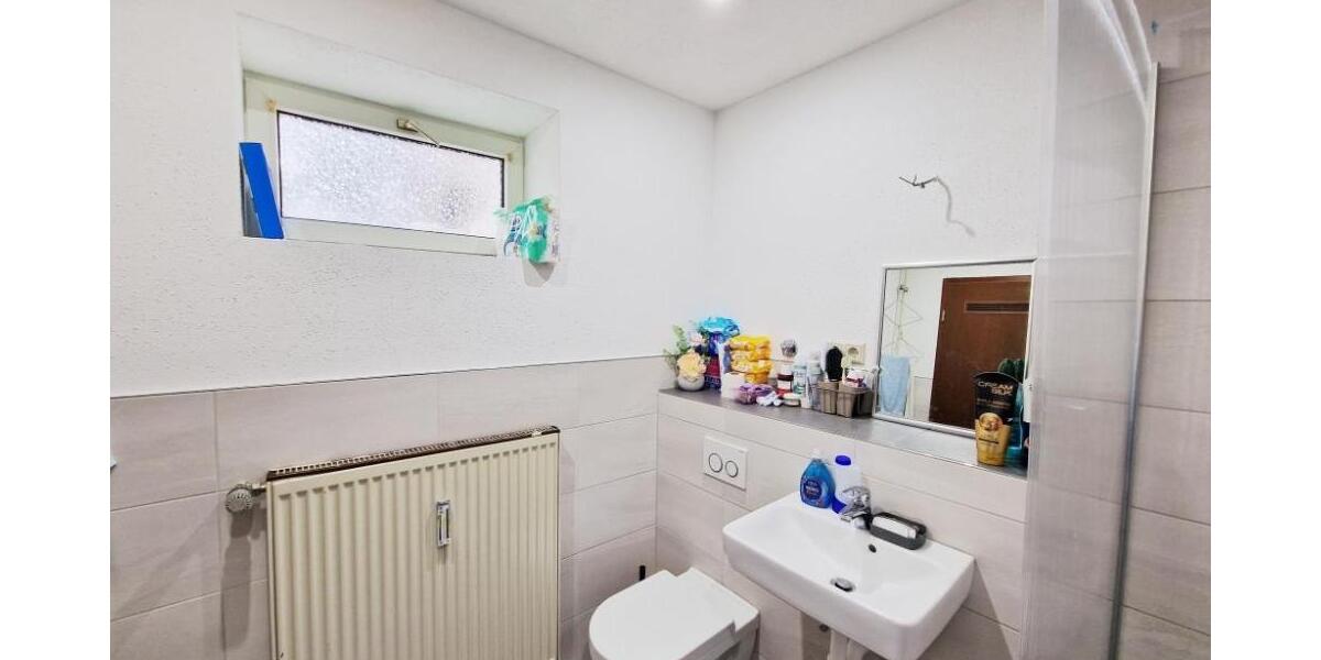 Gepflegte 2-Zimmer-Wohnung mit bestehendem Mietverhältnis - Appartement Ludwigshafen | Angebot:27103786