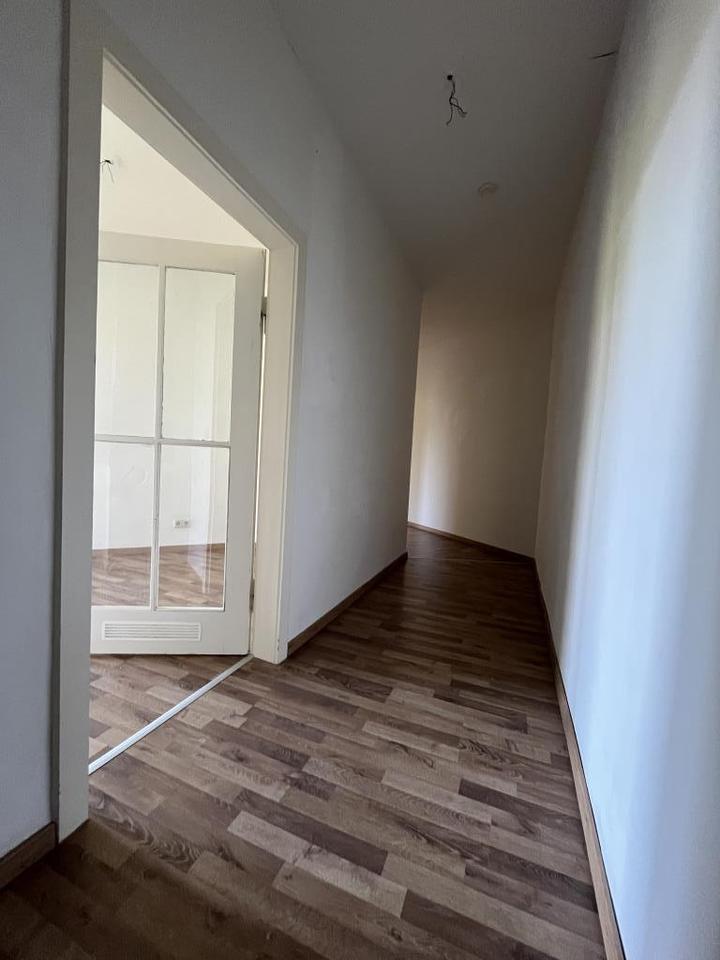 Gepflegte 2-ZKB Wohnung mit Balkon und Kellerabteil in LU Süd