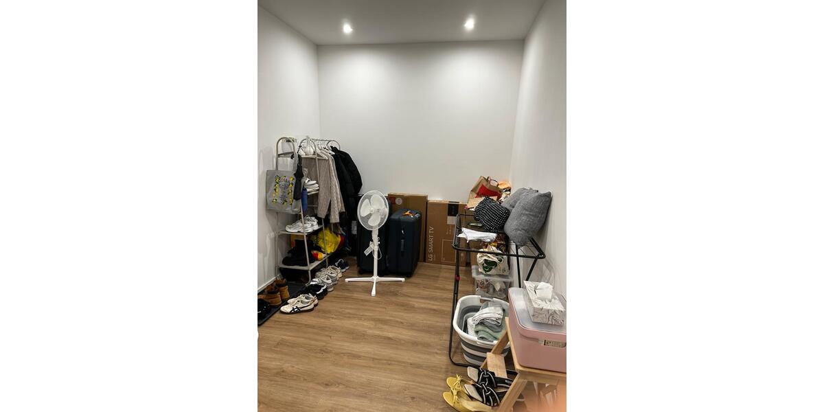 Beste Lage und Moderne WG-Wohnung im Neckarau- Mannheim zimmer