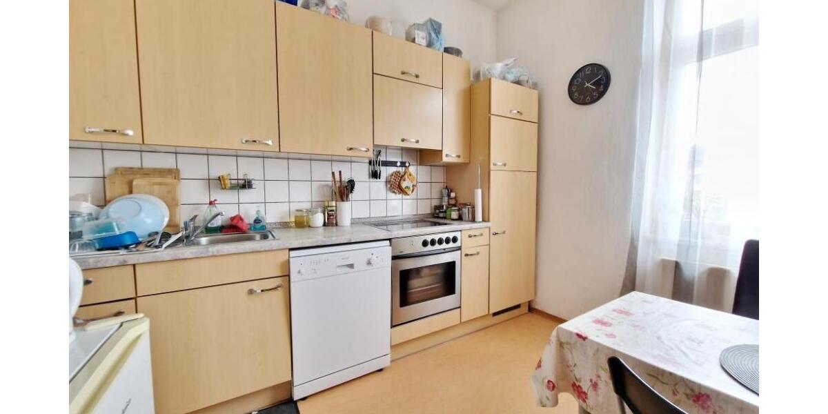 Gepflegte 2-Zimmer-Wohnung mit bestehendem Mietverhältnis - Appartement Ludwigshafen | Angebot:27103786