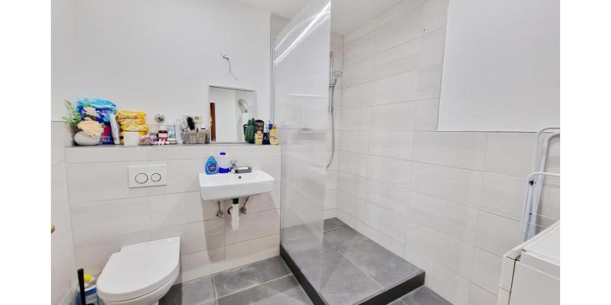 Gepflegte 2-Zimmer-Wohnung mit bestehendem Mietverhältnis - Appartement Ludwigshafen | Angebot:27103786