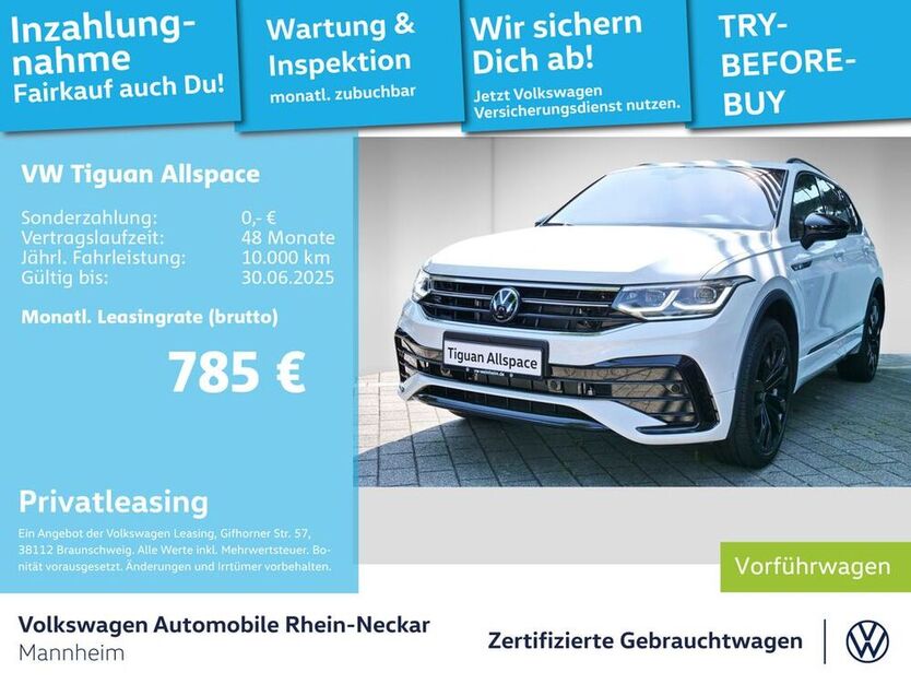 Tiguan Allspace