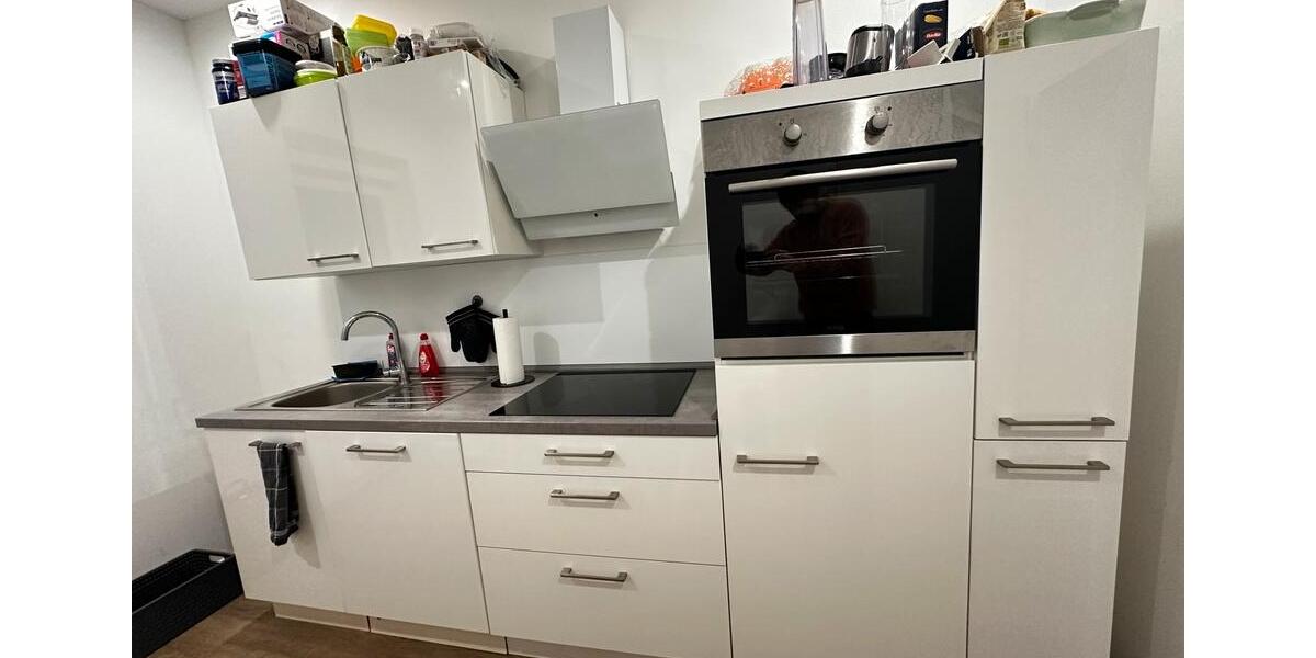 Beste Lage und Moderne WG-Wohnung im Neckarau- Mannheim zimmer