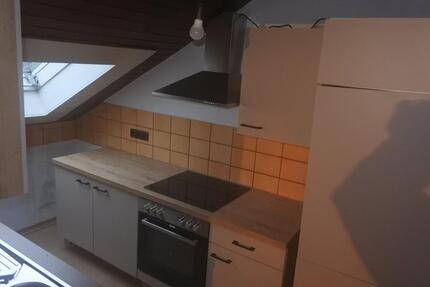 Wohnung Weinheim - 3 Zimmer, 75 m&sup2;, 750&euro; | Angebot:25760642