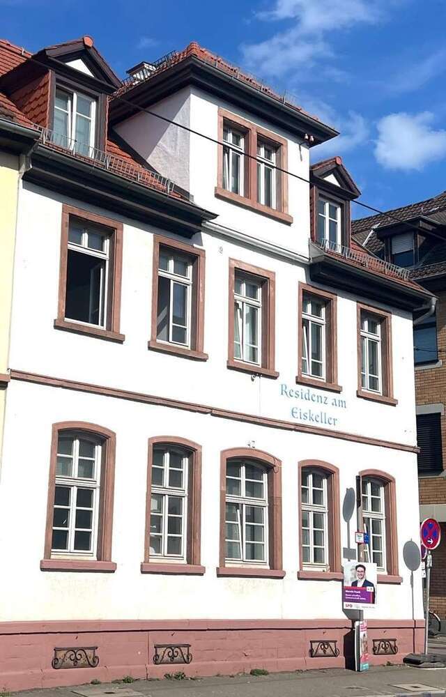 Gastronomie in Heidelberg 4.500.000 € 660 m²