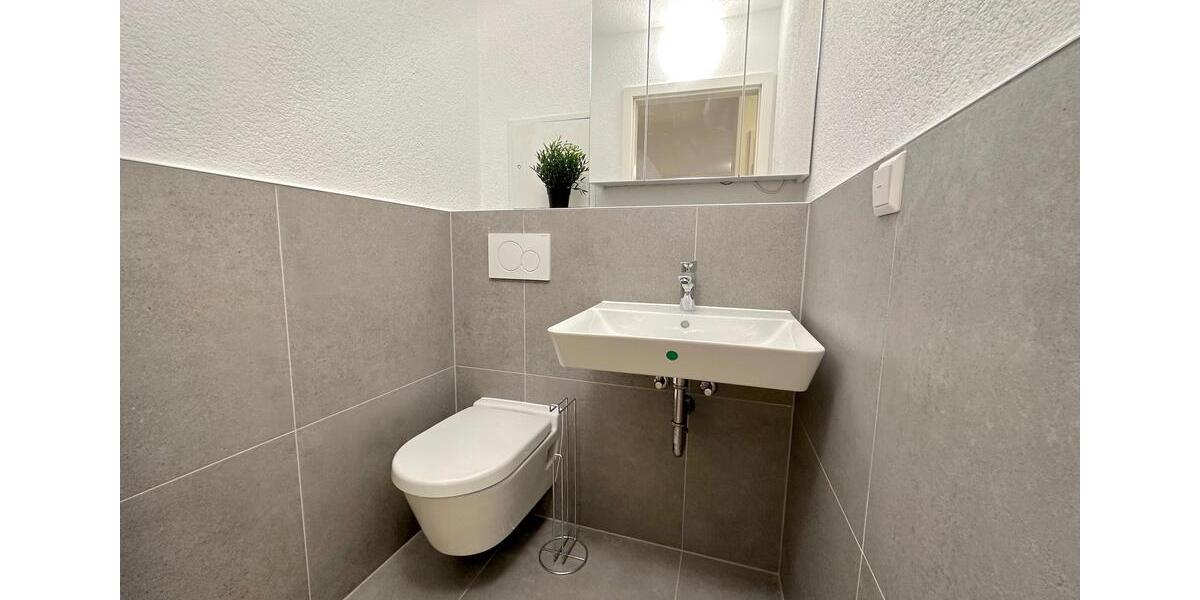 Zimmer frei in moderner 6er WG in Heidelberg – Mombertplatz 23 ! 1 zimmer