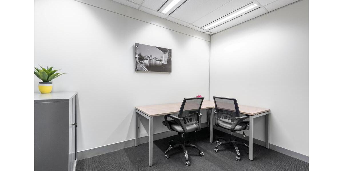 Gewerbeobjekt Heidelberg Bahnstadt - 179&euro; | Angebot:26634115