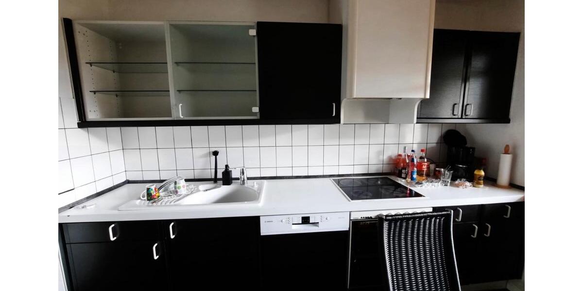 Erdgeschoßwohnung Ludwigshafen am Rhein Ludwigshafen-Oggersheim - 3 Zimmer, 81 m&sup2;, 249.000&euro; | Angebot:27122028