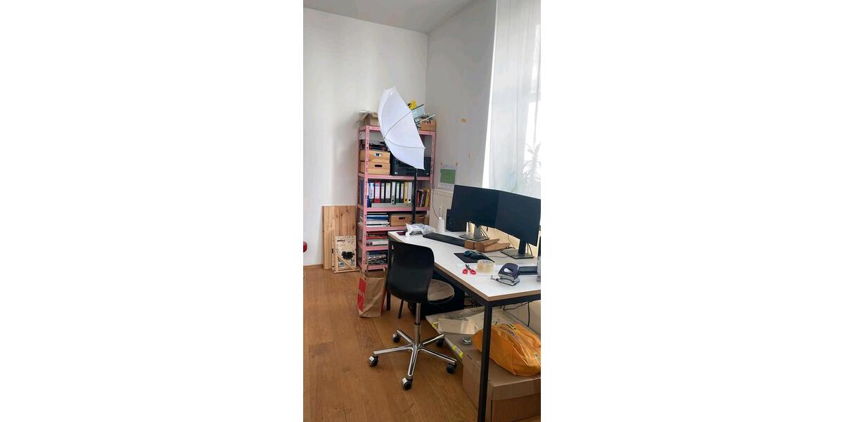 Gewerbeobjekt Mannheim Herzogenried - 150&euro; | Angebot:26553699