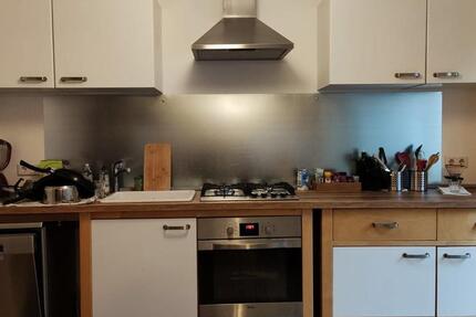 Wohnung Mannheim Gartenstadt - 1 Zimmer, 16 m&sup2;, 450&euro; | Angebot:25269532