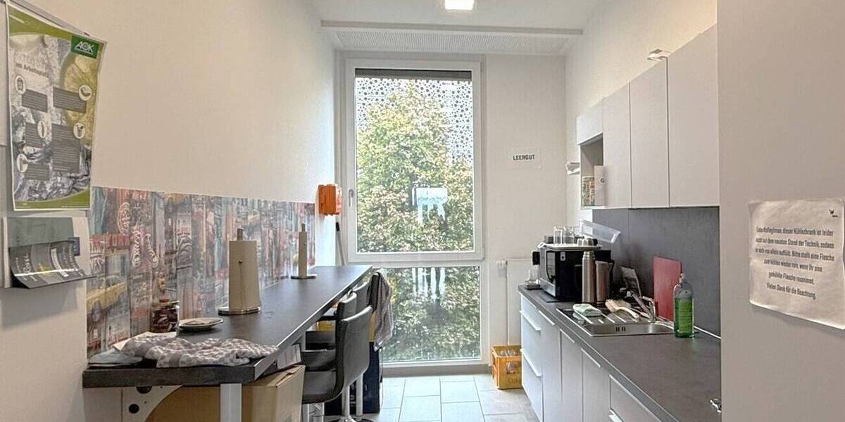 Gewerbeobjekt Mannheim Neuostheim - 6.035&euro; | Angebot:19982452