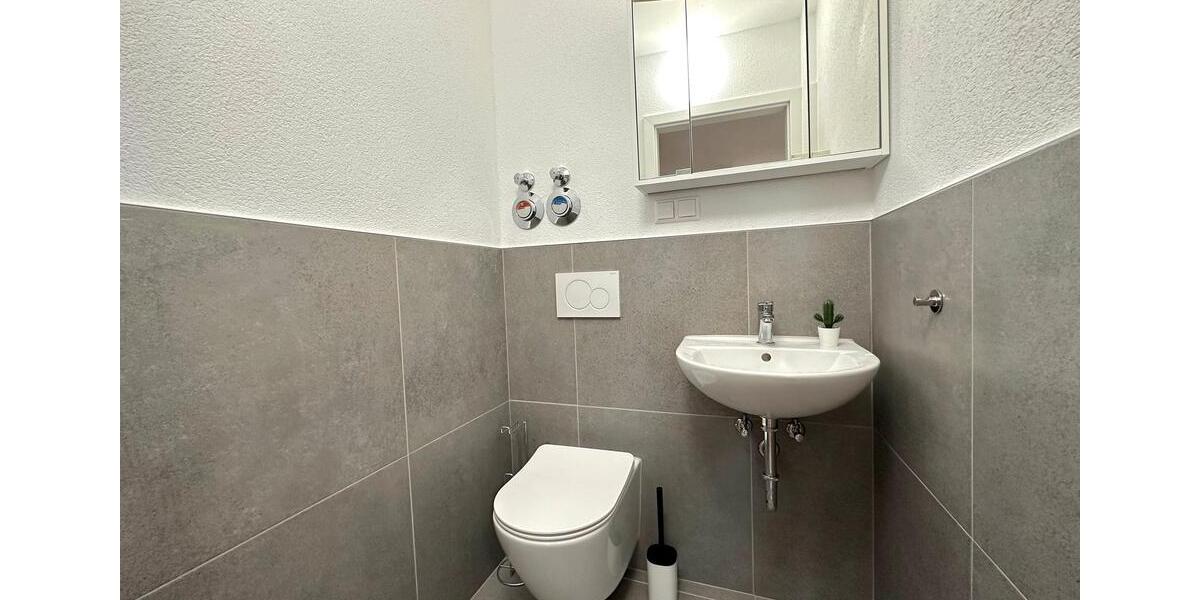 Willkommen in deiner neuen Traum-WG in Heidelberg. 7 zimmer