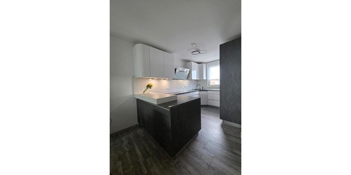 Reihenhaus Laudenbach - 5 Zimmer, 141 m&sup2;, 555.000&euro; | Angebot:27098153