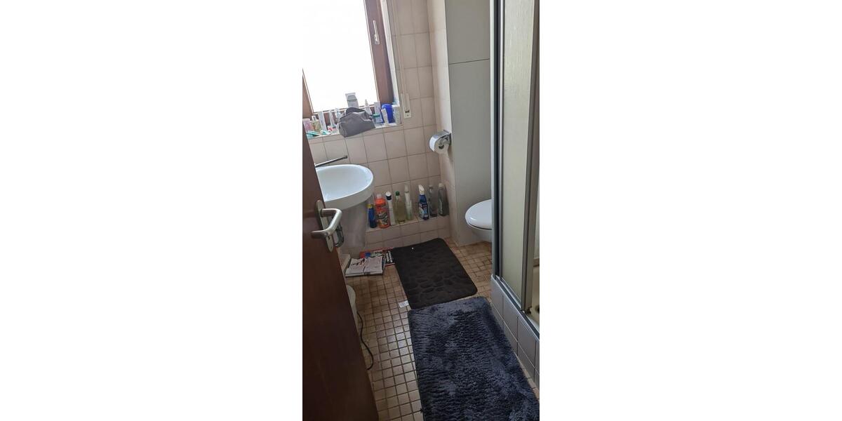 Gewerbeobjekt Heidelberg Neuenheim - 600&euro; | Angebot:25450710