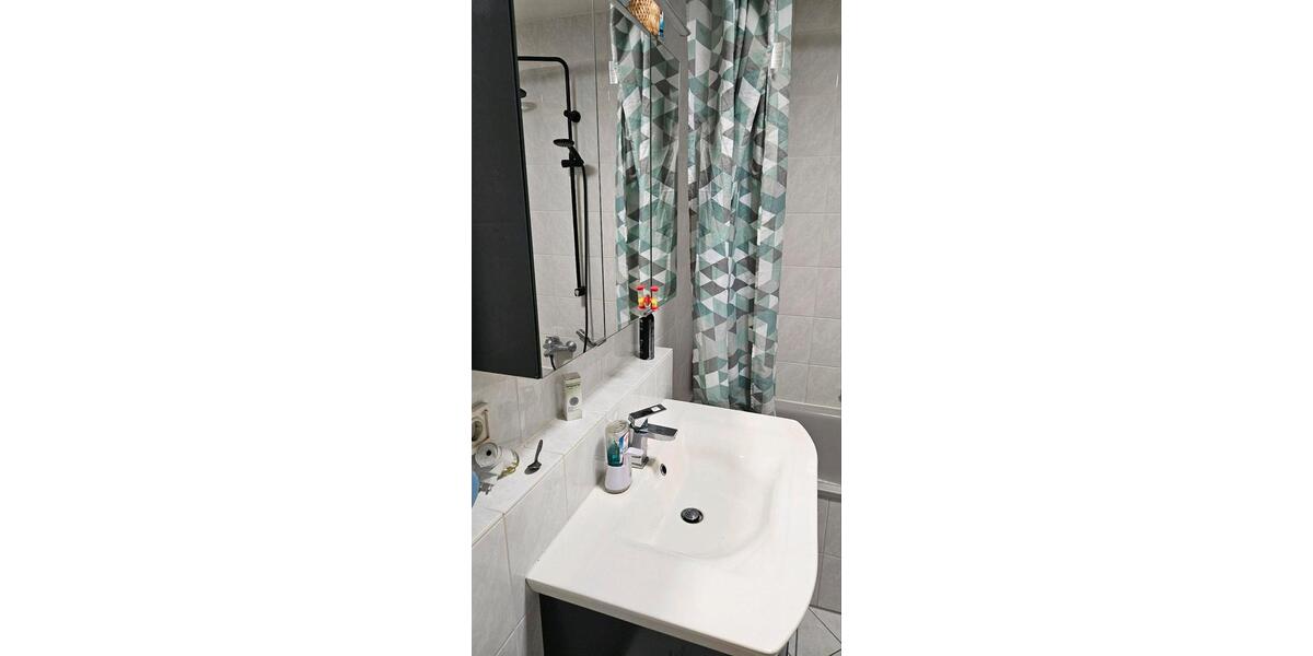 Etagenwohnung Mannheim Käfertal - 4 Zimmer, 96 m&sup2;, 295.000&euro; | Angebot:26879606