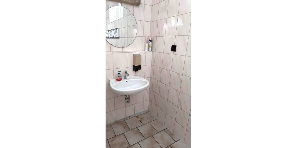 Gewerbeobjekt Viernheim - 2.250&euro; | Angebot:26474557