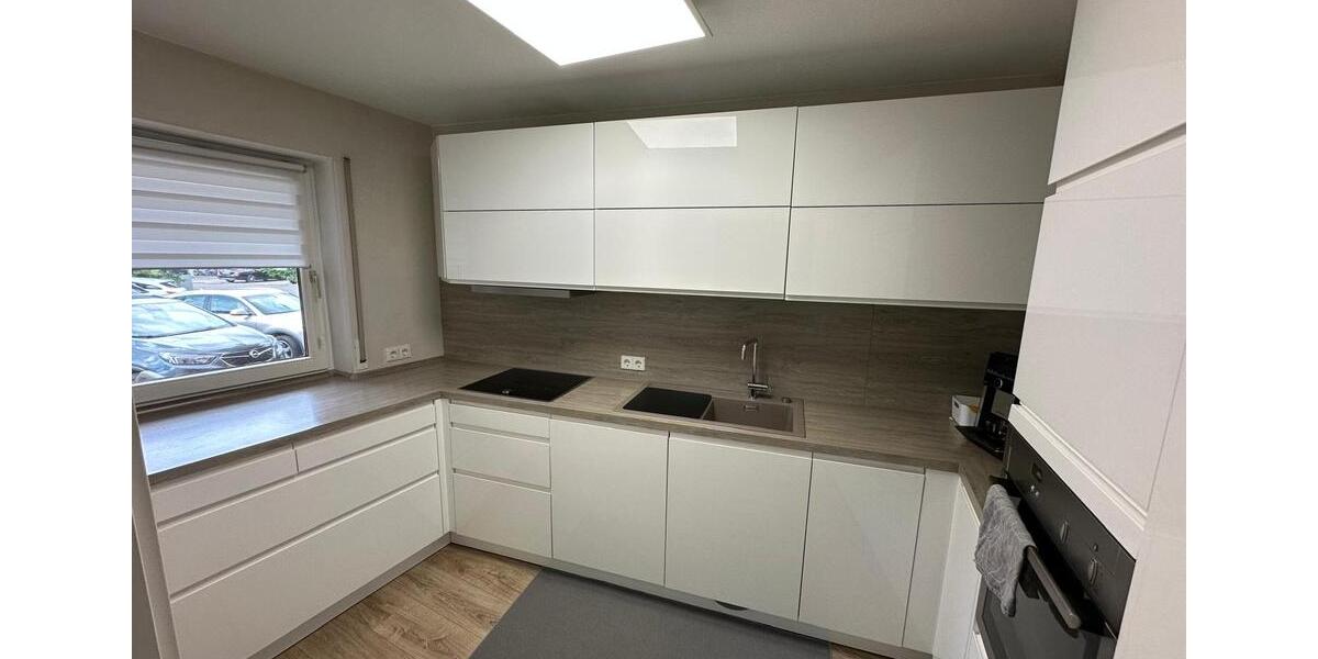 Reihenhaus Leimen - 5 Zimmer, 140 m&sup2;, 550.000&euro; | Angebot:26600758