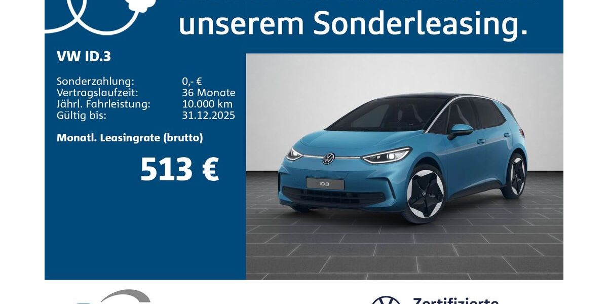 VW ID.3 7.148 km 40.770 € Ludwigshafen 67059