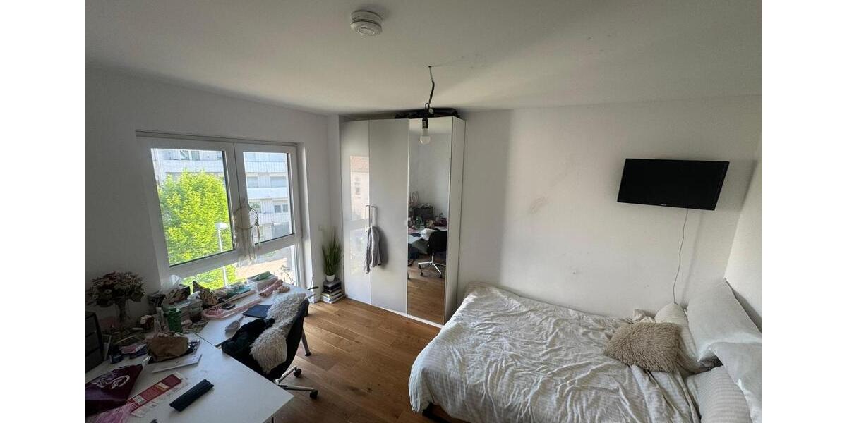 Etagenwohnung Ludwigshafen am Rhein Mundenheim - 3 Zimmer, 64 m&sup2;, 255.000&euro; | Angebot:26477984