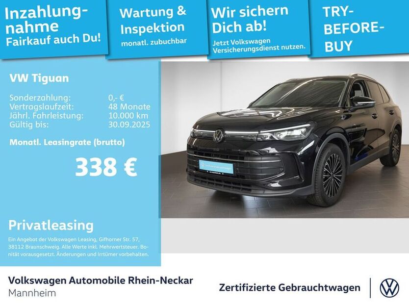Tiguan