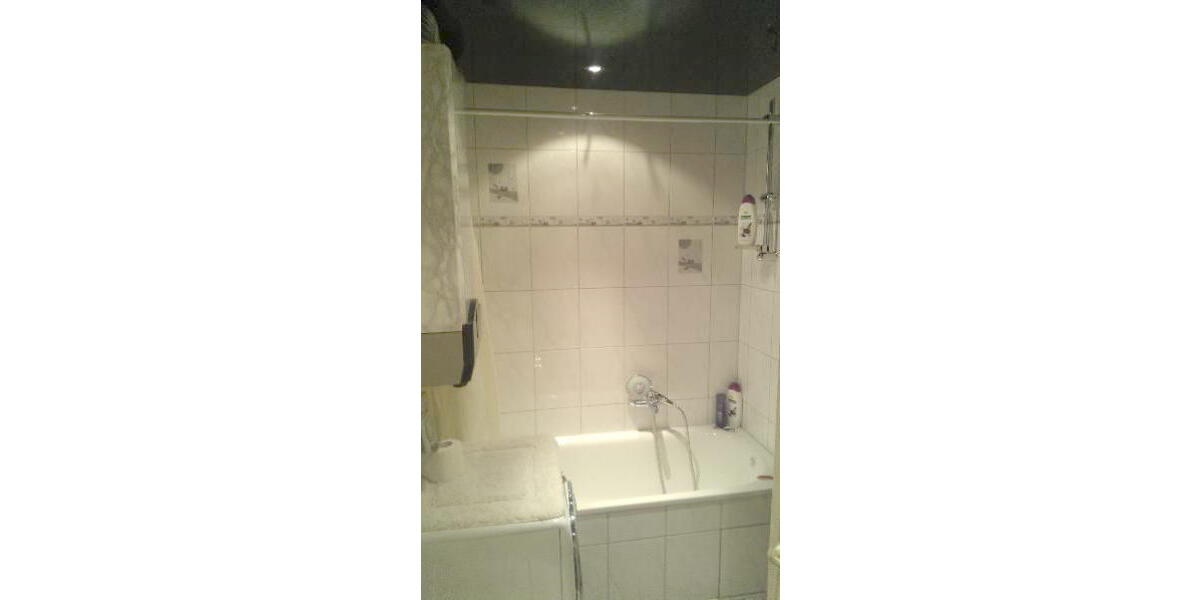 ObjNr:11733 - frisch Sanierte 2 ZKB Eigentumswohnung in zentraler Citylage (saniert 2012) - Etagenwohnung Ludwigshafen am Rhein Ludwigshafen-Hemshof | Angebot:23602146