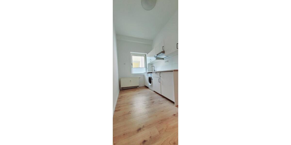 Erdgeschoßwohnung Mannheim Almenhof - 1.5 Zimmer, 43 m&sup2;, 239.000&euro; | Angebot:24564913