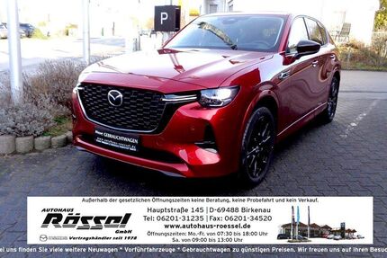 Mazda CX-60 59.940 km 34.890 € Birkenau 69488