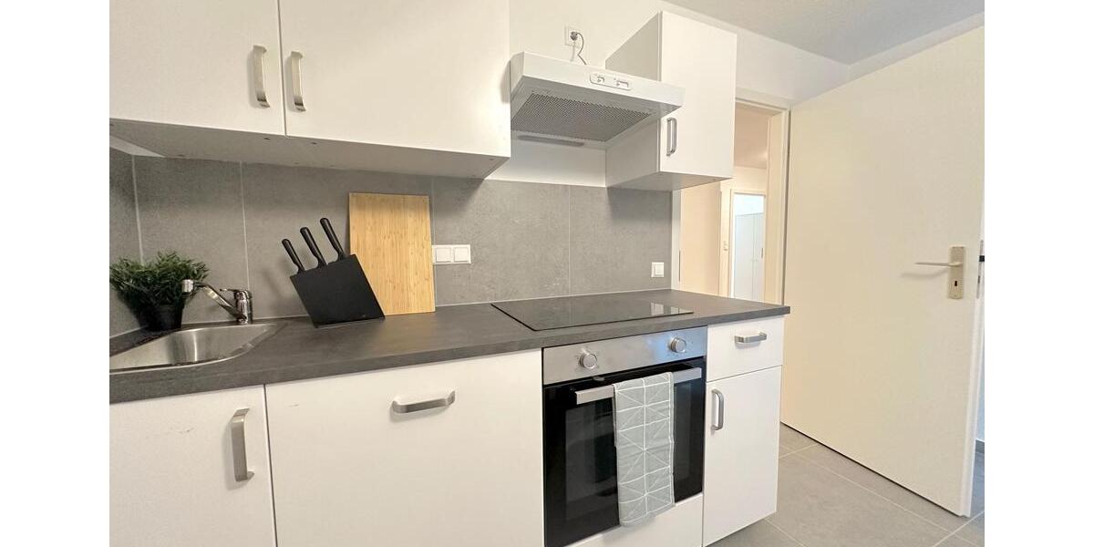 Zimmer frei in moderner 6er WG in Heidelberg – Mombertplatz 23 ! 1 zimmer