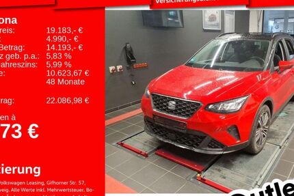 Seat Arona 13.357 km 18.991 &euro; Weinheim 69469