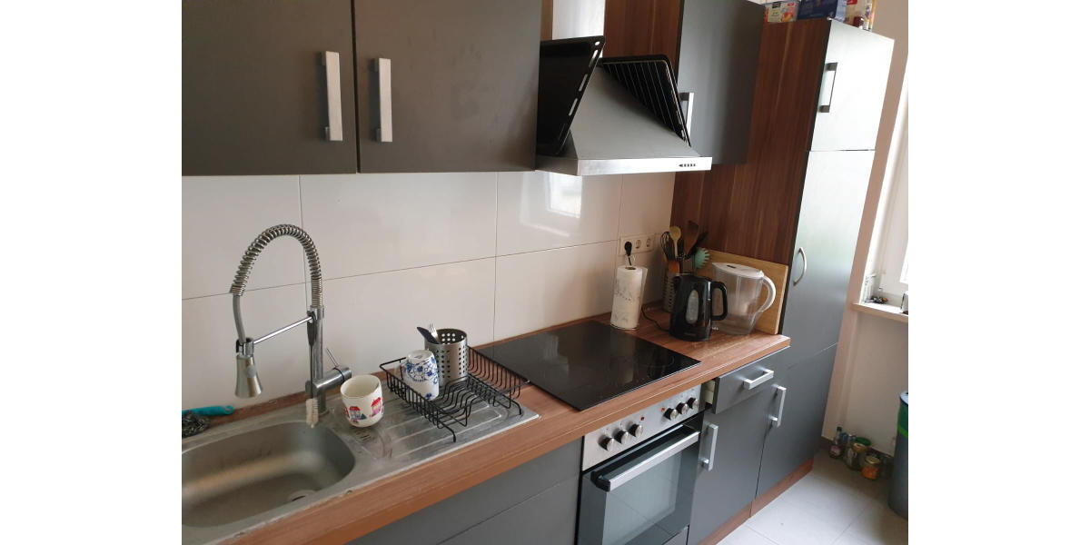 ObjNr:18735 - Ruhiges Wohnen in Heidelberg - Handschuhsheim 3 zimmer