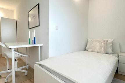 Willkommen in deiner neuen Traum-WG in Heidelberg. 7 zimmer
