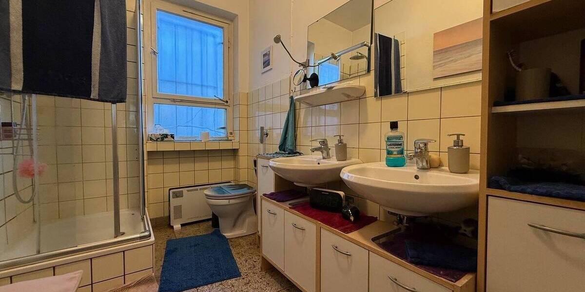 Gewerbeobjekt Mannheim Neckarau - 5 Zimmer, 211 m&sup2;, 295.000&euro; | Angebot:25668058