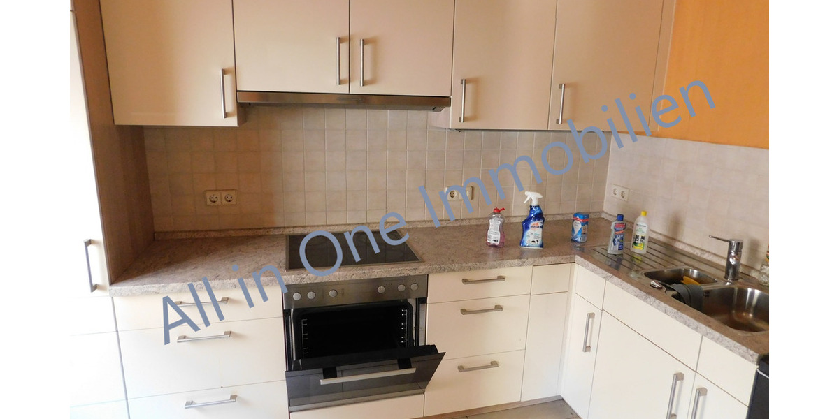 Einfamilienhaus Ubstadt-Weiher Weiher - 6 Zimmer, 125 m&sup2;, 299.000&euro; | Angebot:25142157