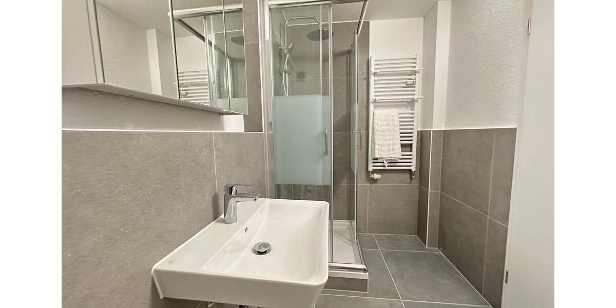 Zimmer frei in moderner 6er WG in Heidelberg – Mombertplatz 23 ! 1 zimmer