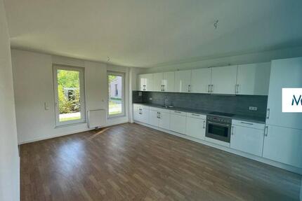 Perfekt für die Familie! Modernes Reihenhaus mit Terrasse und kleinem Garten! 4 zimmer