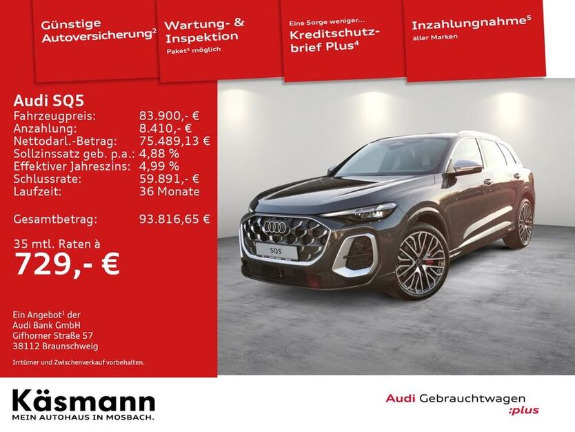 SQ5