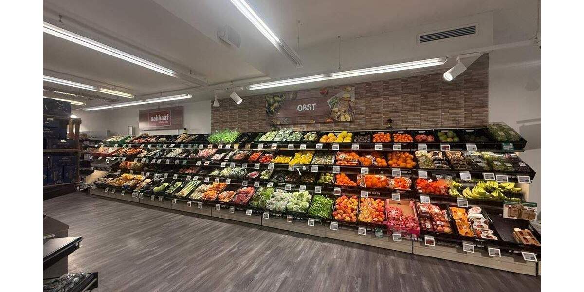 Gewerbeobjekt Ludwigshafen West - 5 Zimmer, 485.000&euro; | Angebot:24735808