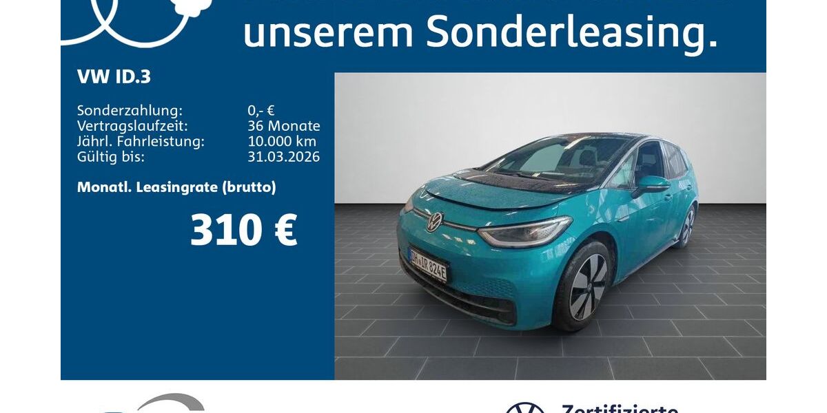 VW ID.3 58.028 km 19.950 &euro; Ladenburg 68526