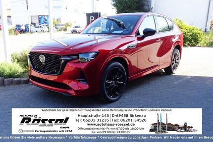 Mazda CX-60 1.758 km 49.490 &euro; Birkenau 69488