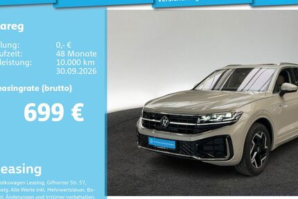 VW Touareg 32.827 km 62.999 &euro; Mannheim 68309