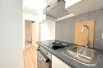 Etagenwohnung Heidelberg Boxberg - 1 Zimmer, 10 m&sup2;, 545&euro; | Angebot:27584640